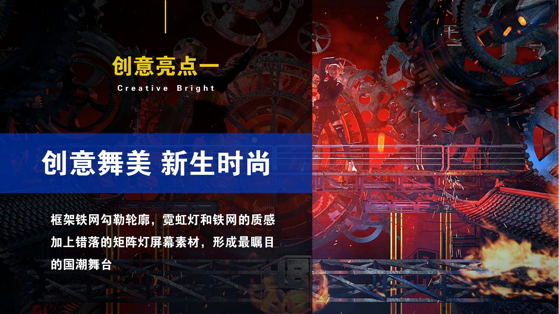 博途传媒推出“文化内容创新孵化加速器”